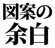 861041301