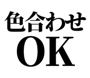 861041540