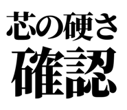 861041549