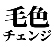 861041554