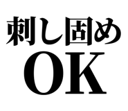 861041561