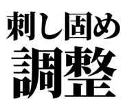 861041562