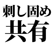 861041563