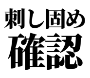 861041564