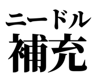 861041565