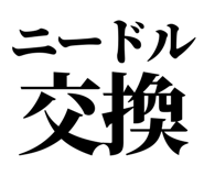 861041566