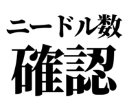 861041569