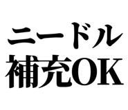 861041570