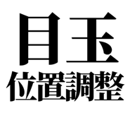 861041572