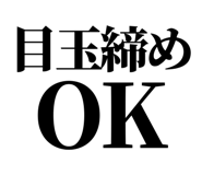 861041575