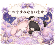 861041636