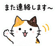 861041719