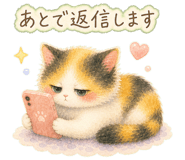 861042702