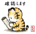861043271