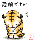 861043279
