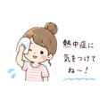 861043302