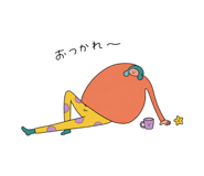 861043346