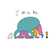 861043349