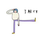 861043350