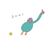 861043353