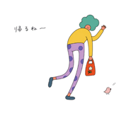 861043357