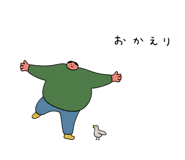 861043362