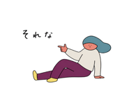 861043368