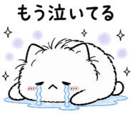 861043403