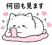 861043406