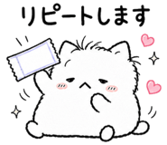 861043416