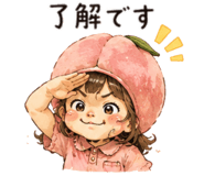 861043645