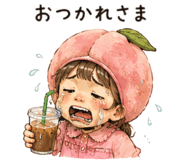861043646