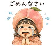 861043648