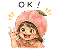 861043650