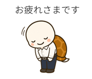 861043705