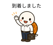 861043711