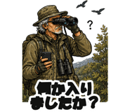 861043910