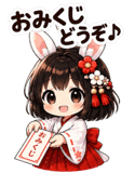 861043965