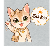 861043969