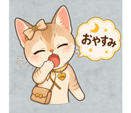 861043972