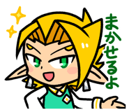 861043992