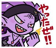 861043993