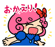 861044013