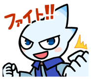 861044017