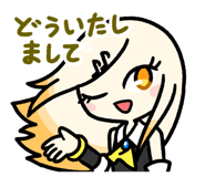 861044019