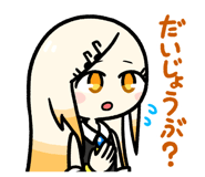861044023