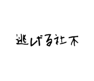 861044057