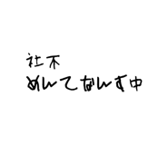 861044061