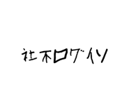 861044062
