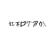 861044063